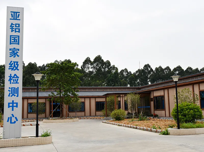 مركز الاختبار