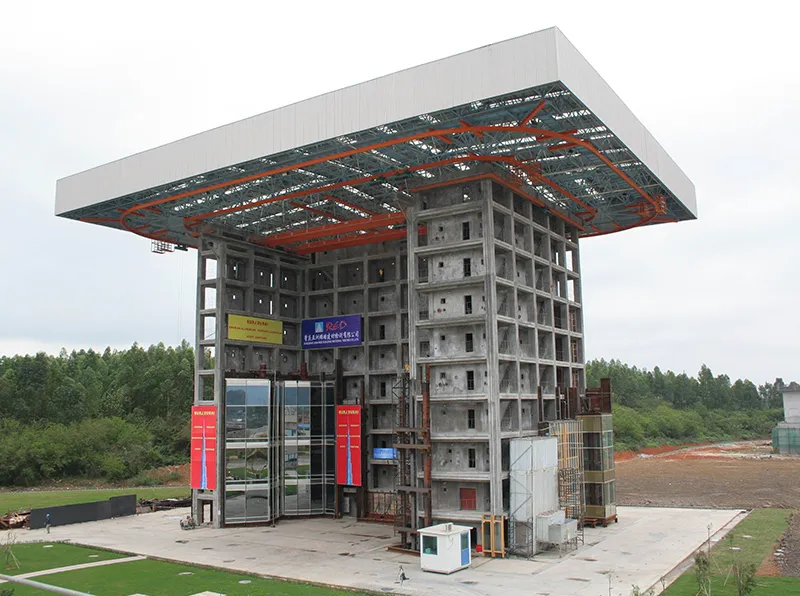 قاعدة اختبار الحائط الساتر