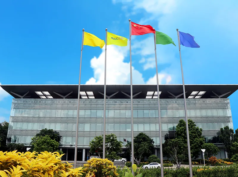 مبنى المكاتب الإدارية