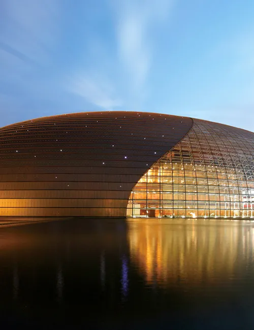 المركز الوطني للفنون المسرحية