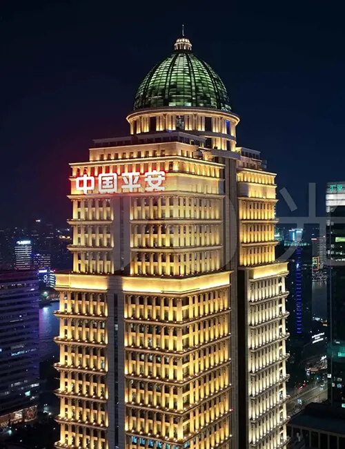 شنغهاي بينغ آن مبنى المالية