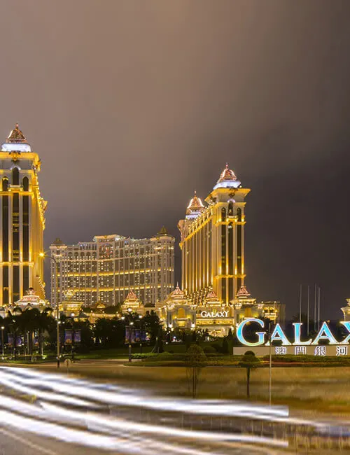 غالاكسي ماكاو المرحلة الثانية