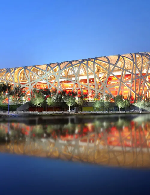 استاد الصين الوطني