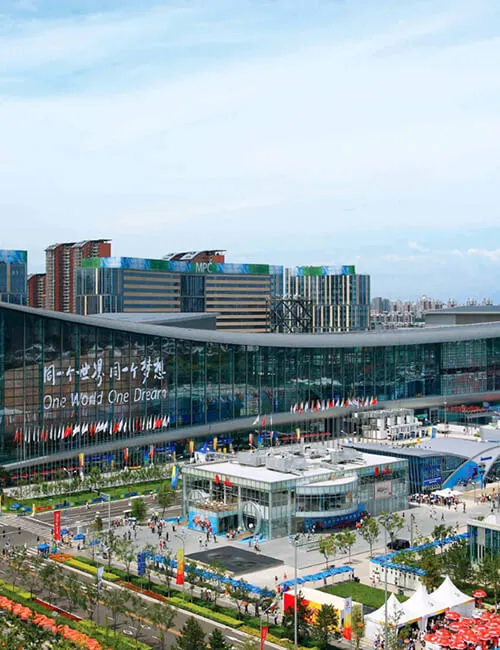 مركز الصين الوطني للمؤتمرات