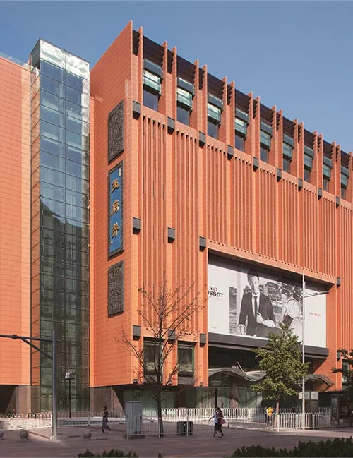 فندق بكين المرحلة الثانية