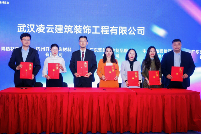 الانضمام إلى الذهاب العالمي | شركات الألومنيوم الآسيوية والشركات الرائدة في جدار الستار تنطلق في رحلة جديدة للعولمة معاً