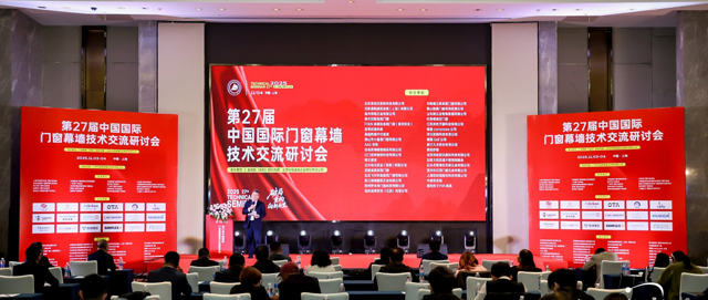 الفوز بثلاث جوائز خاصة. تخلق AAG معيارًا في الصناعة بقوتها الصلبة