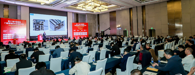 الفوز بثلاث جوائز خاصة. تخلق AAG معيارًا في الصناعة بقوتها الصلبة